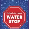 GULFF Water Stop UV Repairer -VapaHunting kauppa water stop 10ml package custom 1